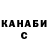 ТГК вейп Dani _lka