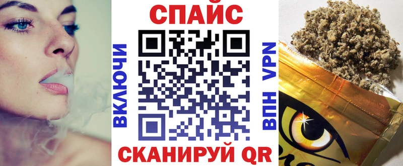 закладка  Шиханы  БУТИРАТ оксана 