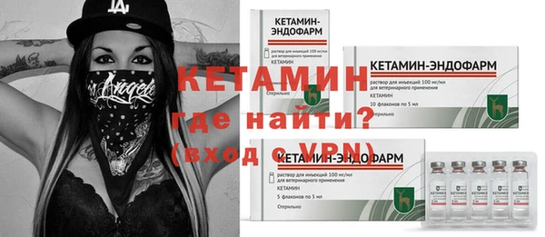 кокс Балахна