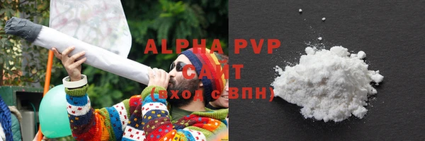кокаин перу Баксан
