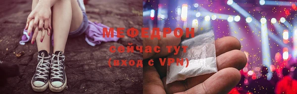 кокаин перу Баксан