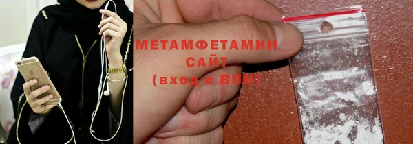 кокс Балахна