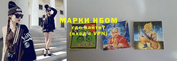 хмурый Балабаново