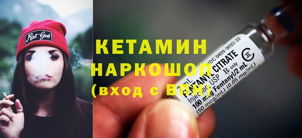 кокс Балахна