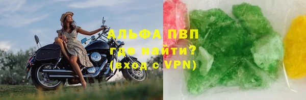хмурый Балабаново