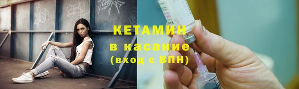 кокс Балахна