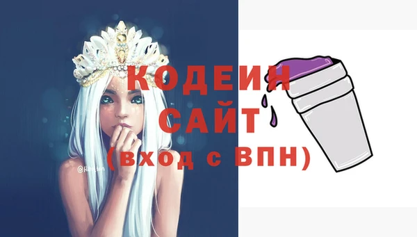 хмурый Балабаново