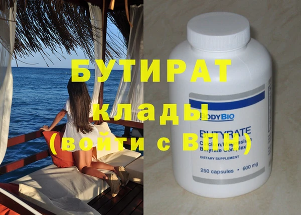 кокс Балахна