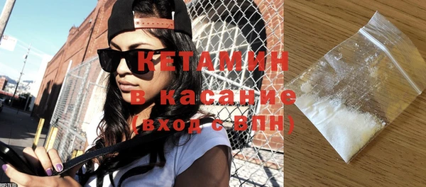кокаин перу Баксан