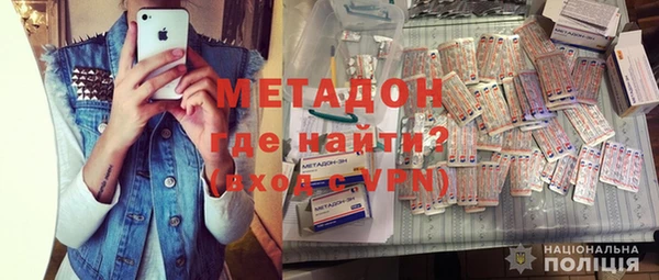 кокс Балахна
