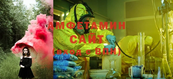 эйфоретик Новодвинск