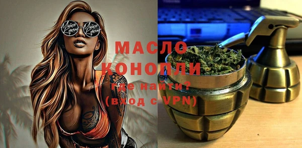 хмурый Балабаново