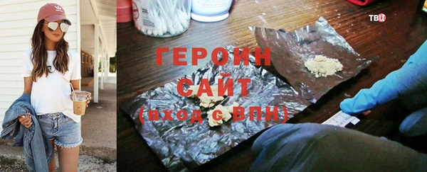 хмурый Балабаново