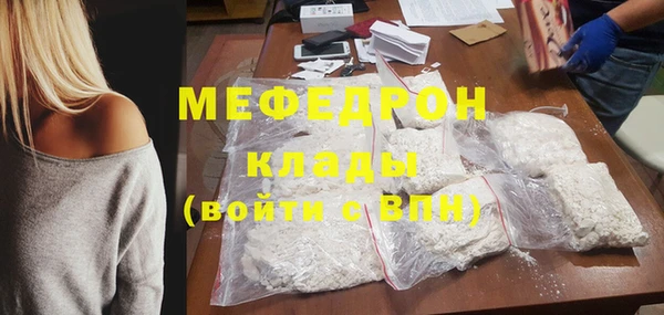 кокс Балахна