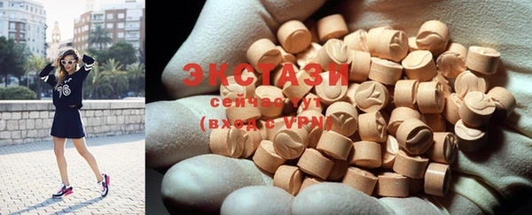 кокаин перу Баксан