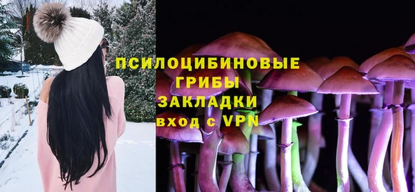 кокаин перу Баксан