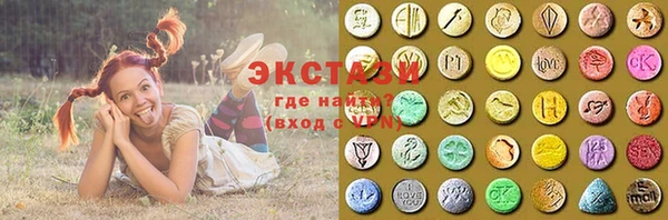 хмурый Балабаново