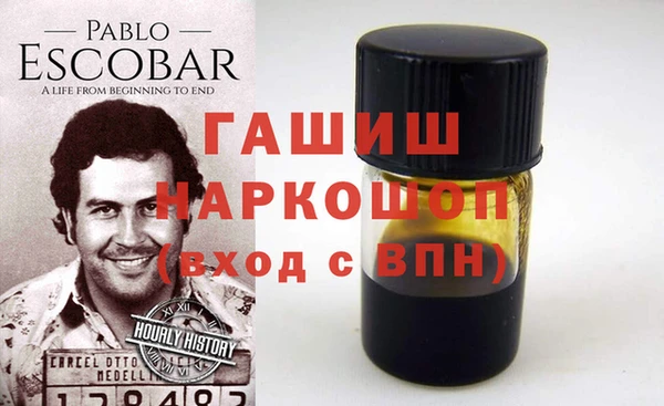 кокс Балахна