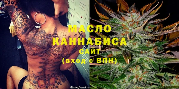 кокаин перу Баксан