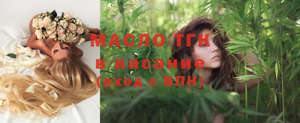 хмурый Балабаново