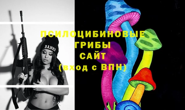 круглые Дрезна