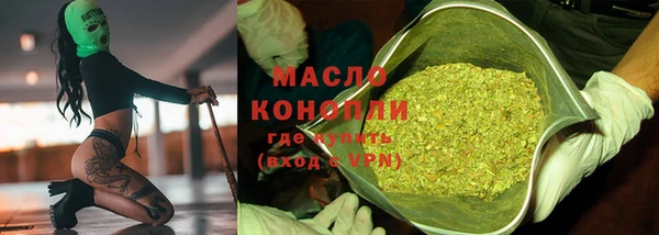 кокс Балахна